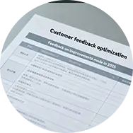 تحسين تعليقات العملاء