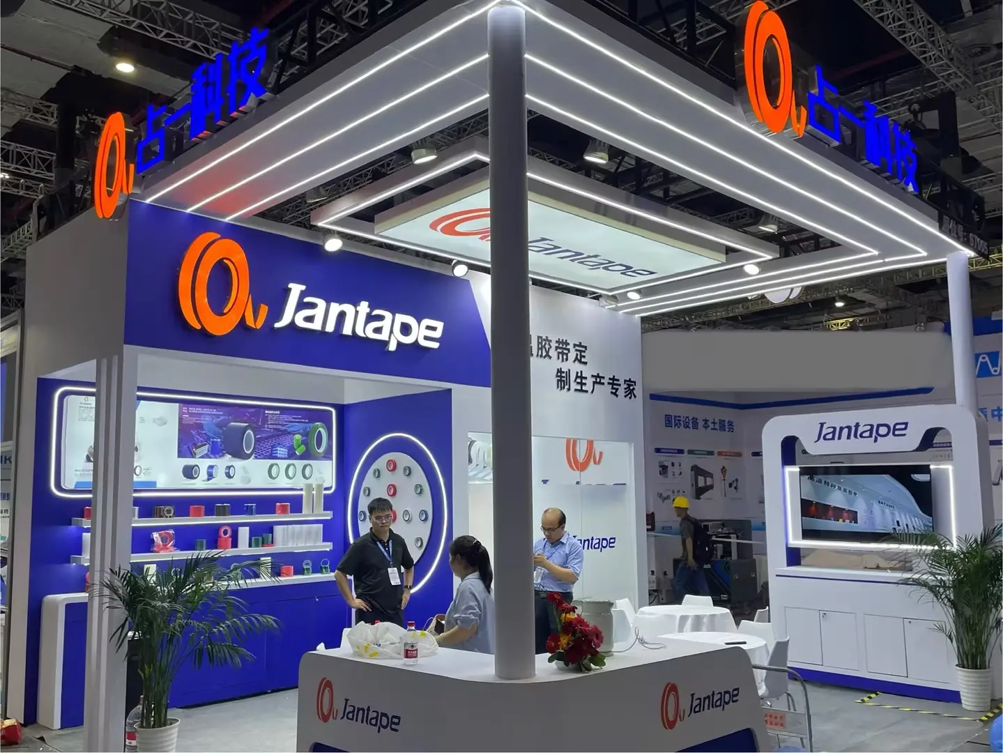 Jantape تختتم مشاركتها بنجاح في APFE 2026
